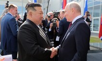 “2년 전만 해도 러시아는 한국편…김일성 때나 가능했던 북-러 밀착”