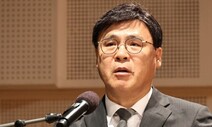 김의철 KBS 사장, 해임 취소 소송 이어 집행정지 신청