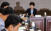 국민연금 운용역 이탈할라…성과급 최소 지급요건 폐지