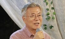 문 전 대통령, 평산책방서 홍범도 책 소개…“올바른 견해 갖게”