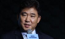 올해는 ‘양궁 농구’로 ‘행복 농구’ 하자…KBL 고양 소노 출범