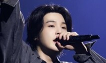 BTS 슈가 “2025년에 봅시다”…오늘부터 병역 의무 이행