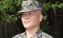[사설] 박 대령 항명죄 ‘억지 수사’ 보여주는 해병사령관 발언