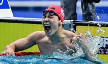 지유찬, 자유형 50m 깜짝 금…대륙을 잠재운 시간 ‘21초72’