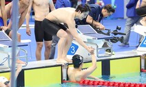 황선우, 혼계영 400m 일본 제치고 ‘은’…금·은·동 다 모았다