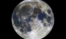 보름달 서울 6시23분, 부산 14분…뜨는 시간 왜 다를까?