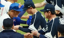 대만에 패배한 한국 야구…“국제 경쟁력 떨어졌다고 생각 안 해”