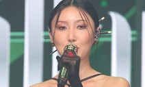 마마무 화사 ‘공연음란’ 무혐의…“범죄 인정 어려워”