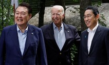 “한국, 미-중 사이 ‘이슈 따른 동조와 반대’ 균형 외교 추구해야”