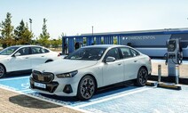 BMW, 전기차 충전기 1천대 더 늘린다…누구나 이용 가능