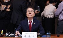 ‘주 69시간’ 역풍 맞은 노동부 “11월초 개편안 설문 공개”