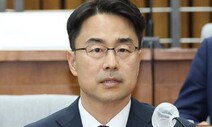 권영준 대법관, 취임 후 재판 59건 회피…“업무 차질 줘 민폐”