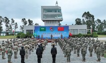 중동 전쟁위기 속 중국-사우디 해군 합동훈련