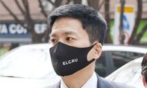 ‘27억 임금체불’ 김용빈 대우조선해양건설 회장 구속영장 청구