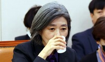 김행 29일 만에 자진사퇴…여가부 국감엔 누가 출석하나