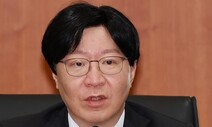 ESG 공시 의무화 2026년 이후로 연기…“기업 요청 고려”