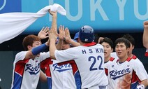 야구, LA올림픽 복귀 확정…MLB 선수 참가 가능성도 열려