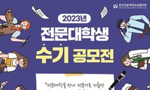 10월17일 정보마당