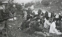 여순사건 75주기 추념식 날…희생자 4명 무죄 선고