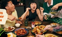 떡볶이·김말이도 나섰다…‘K-푸드’ 국외 진출 잰걸음