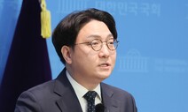 “윤 대통령, 국민의힘 노골적으로 사유화”…신인규 전 부대변인 탈당