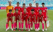 여자축구, 올림픽 예선서 태국 10-1 대파…케이시, 해트트릭 폭발