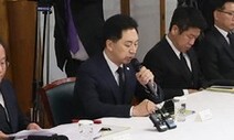 정부·여당 “코로나19 소상공인 재난지원금 환수 않기로”