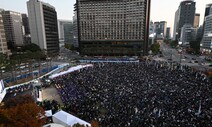 [말글살이] 주현씨가 말했다