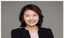 ‘소비자와 함께’ 대표에 황다연·윤영미