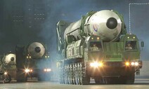 북, 화성-17형 발사한 11월18일 ‘미사일 공업절’ 지정