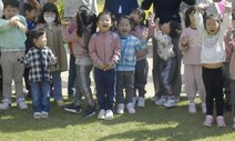 전북 순창군 아동행복수당 7~17살도 받는다