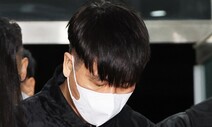 ‘연락 두절 집주인이 탈주범 김길수라니…’ 5억원대 전세사기 혐의