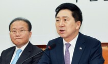 김기현 “임명 3개월 이동관 탄핵 비상식…넌덜머리 날 지경”