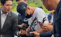‘남양주 모녀 살해’ 50대 징역 30년 선고