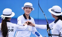여자 양궁, 아시아선수권 6연패…파리올림픽 출전권 획득