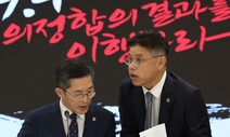 의협, ‘의대 정원 확대’ 주장한 김윤 교수 징계 추진