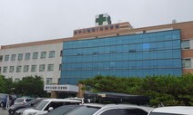 광주 시립요양·정신병원 문 닫을 위기…“적자가 예산보다 커”