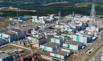[현장] 일, 파탄 위기 ‘롯카쇼 핵연료 재처리시설’ 왜 포기 못하나