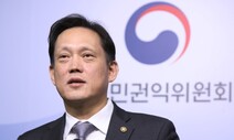 국가자격시험서 토익 등 어학성적 인정 기한 2년→5년으로