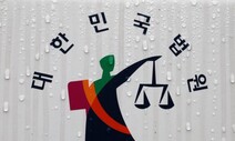 “조리원보조, 조리원과 같은 일…수당 같아야” 27억 손배소 승소