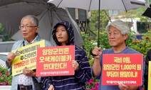 ‘설악산케이블카’ 시공사도 안 정하고 3억짜리 착공식부터