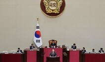 “야당 발목잡기 그만” vs “독단적 심사”…예산안 신경전 팽팽