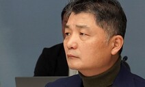 김범수, 지하 통해 회의실로…분위기 바뀐 카카오 비상경영회의