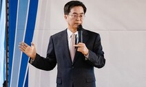 경기북부 간 김동연 “서울 메가시티, 정치적 해석밖에 할 수 없다”