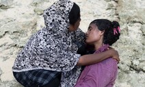 인도네시아 해변에 도착한 로힝야 난민들, 내일 없는 하루 [포토]