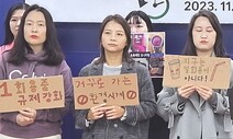 초록매장 키운 ‘경남환경사랑상품권’ 예산 싹둑…친환경 ‘흔들’