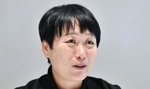 천운영 작가에 56회 한국일보문학상