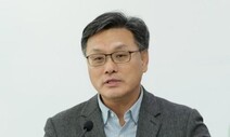 고양시, 시청사 이전 제동 건 경기도에 “유감”