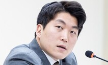 “구의원 임기중 대체복무 안 돼”…92년생 김민석 의원 패소