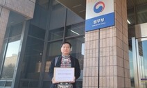 ‘진주 아파트 방화살인’ 유족들, 국가에 손해배상 받는다